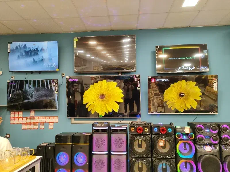 تلویزیون|تلویزیون و پروژکتور|نجف‌آباد, ریاضی|دیوار