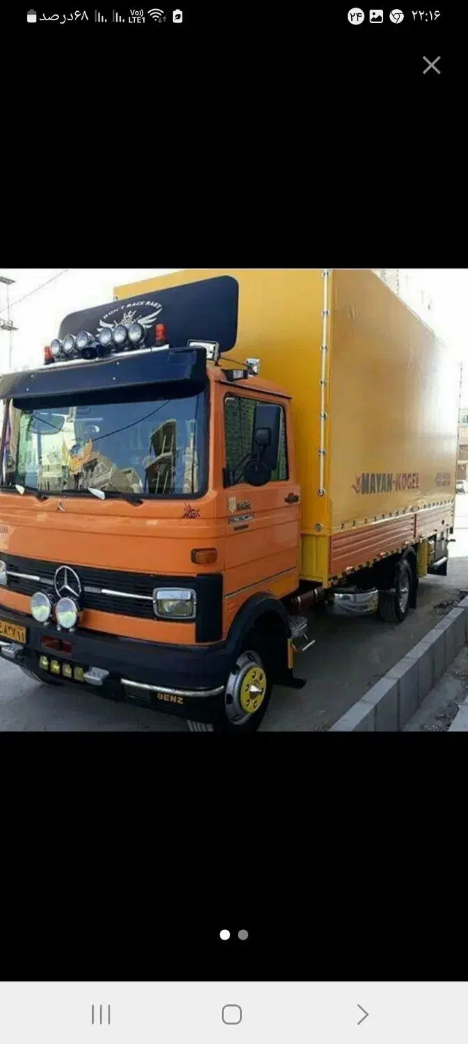 شرکت باربری حمل ونقل اساس منزل ممتاز نصر شهر سهند|خدمات حمل و نقل|سهند, |دیوار