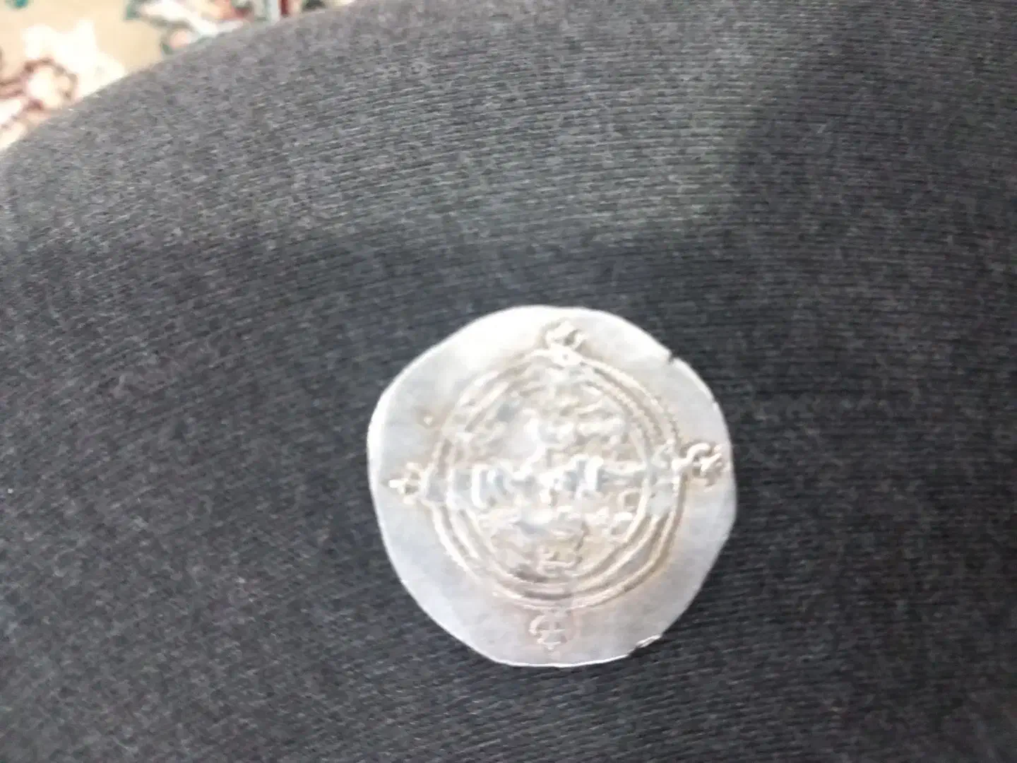 سکه نقره خسروپرویز بکرو صالم|کلکسیون سکه، تمبر، اسکناس|فردیس, شهرک ۱۱۰|دیوار