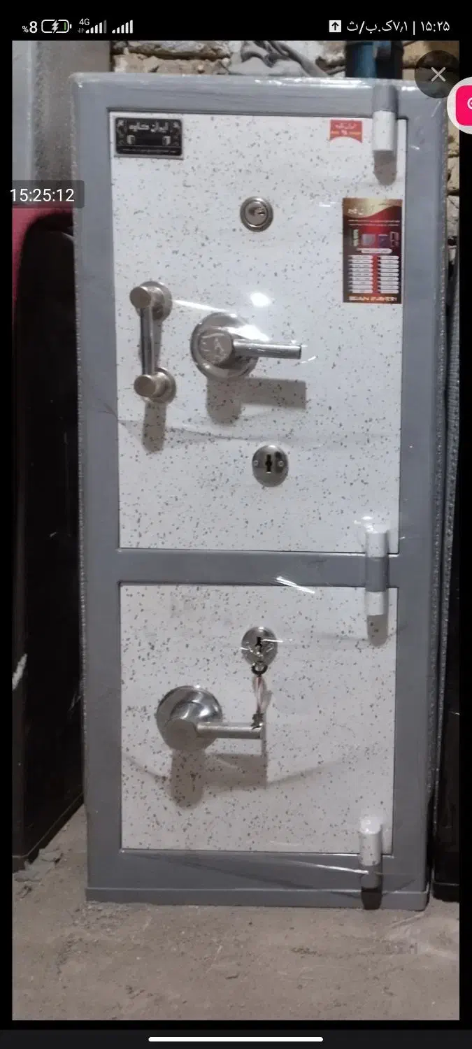 گاوصندوق سیستم پیشرفته جادار خانگی|ابزارآلات|کهریزک, |دیوار