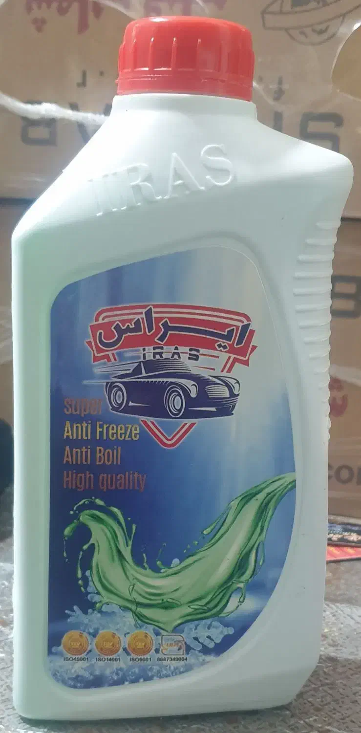 ضدیخ ،ضدجوش، ضد زنگ کاملا روغنی|عمده‌فروشی|کوهدشت, |دیوار