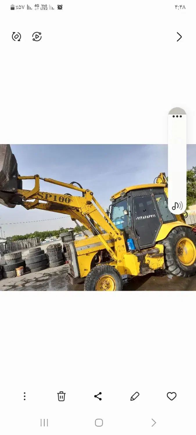 بیل بکهو سنوپارس اس پی ۱۰۰|خودرو سنگین|صباشهر, |دیوار