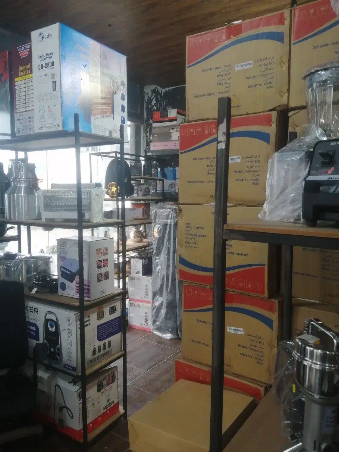 فروشگاه بخاری برقی، بخاری گازی و لوازم منزل|سایر لوازم برقی|چمستان, |دیوار