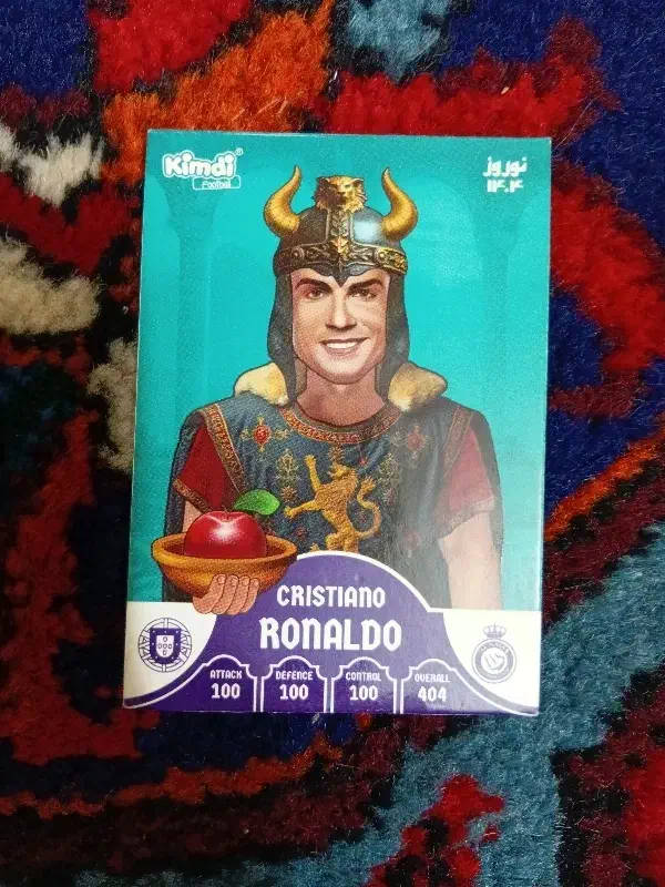 کارت کمدی ، قیمت صلواتی|اسباب‌‌بازی|برخوار, |دیوار