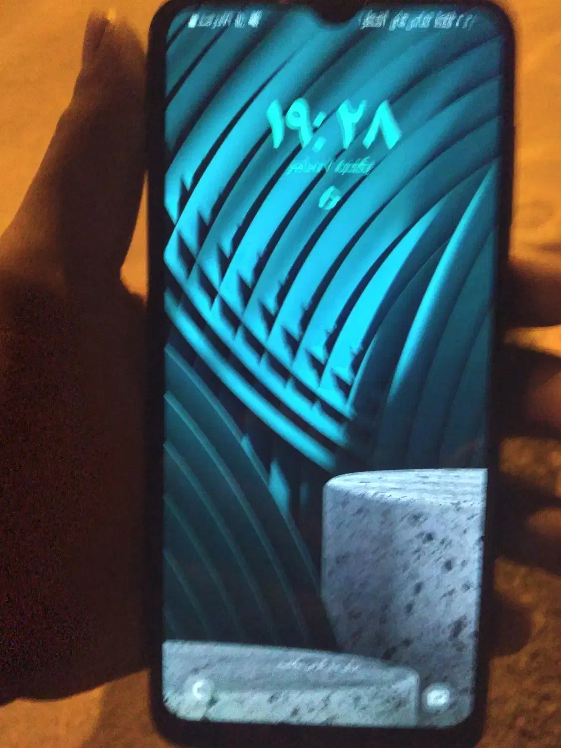 فروش گوشی a04|موبایل|دوگنبدان, |دیوار