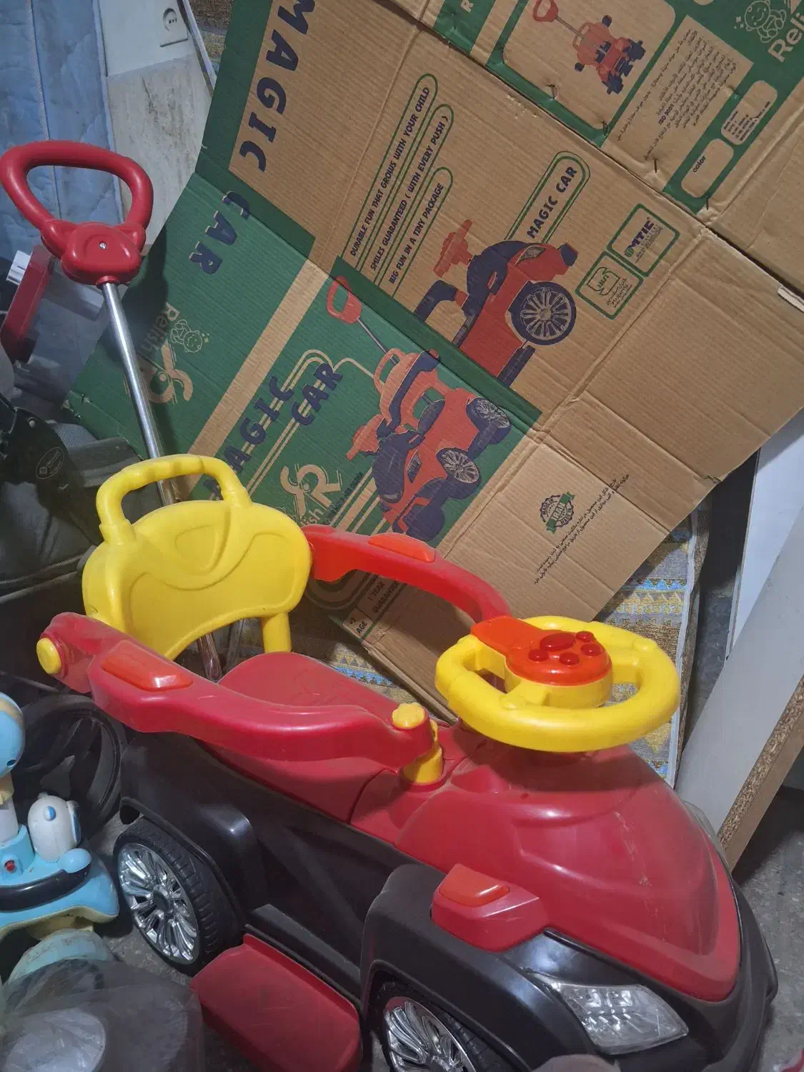 ماشین بچگونه|اسباب‌‌بازی|ری, دیلمان|دیوار