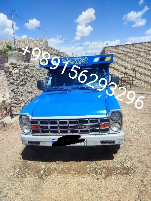 +989156293296|سیم‌کارت|خلیل آباد, |دیوار