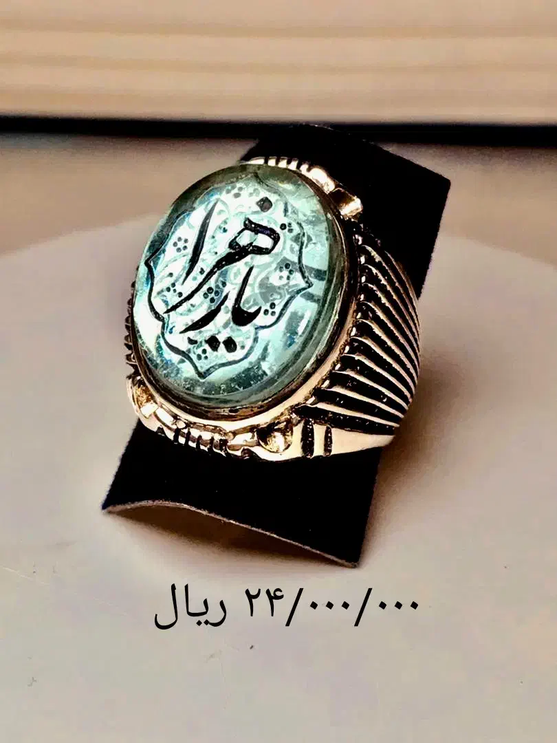 چند نمونه انگشتر نقره|جواهرات|بروجرد, |دیوار