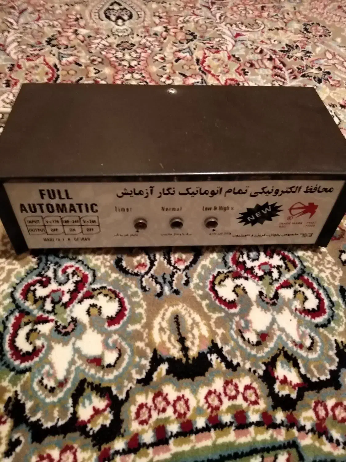 محافظ|سایر لوازم برقی|اسلام‌شهر, شهرک امام حسین (میان آباد)|دیوار