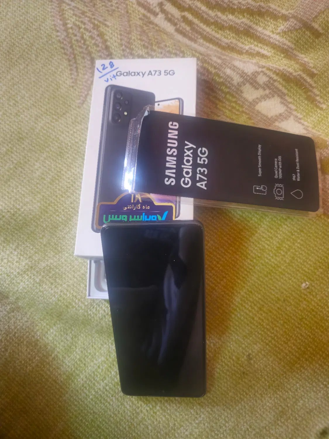 A73 128g|موبایل|تهران, هروی|دیوار
