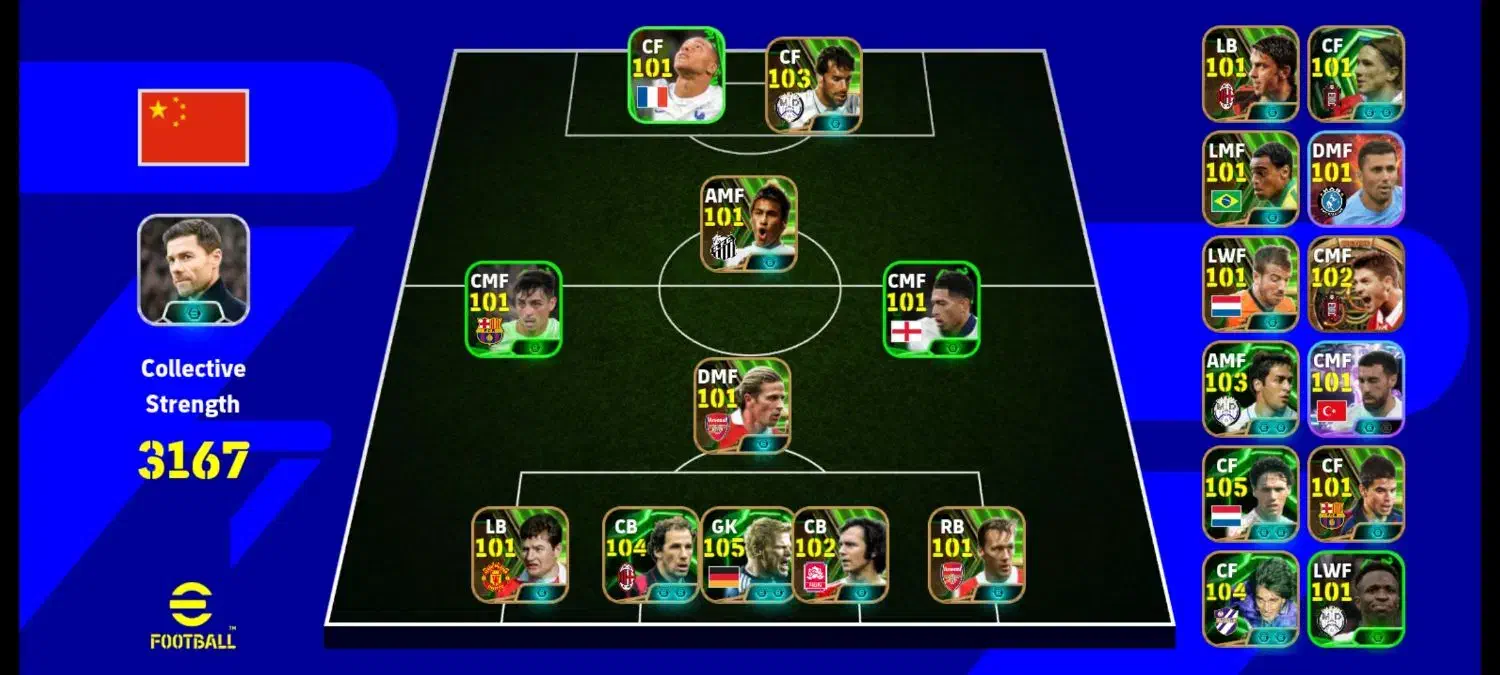 ای فوتبال|کنسول، بازی ویدئویی و آنلاین|یزد, |دیوار