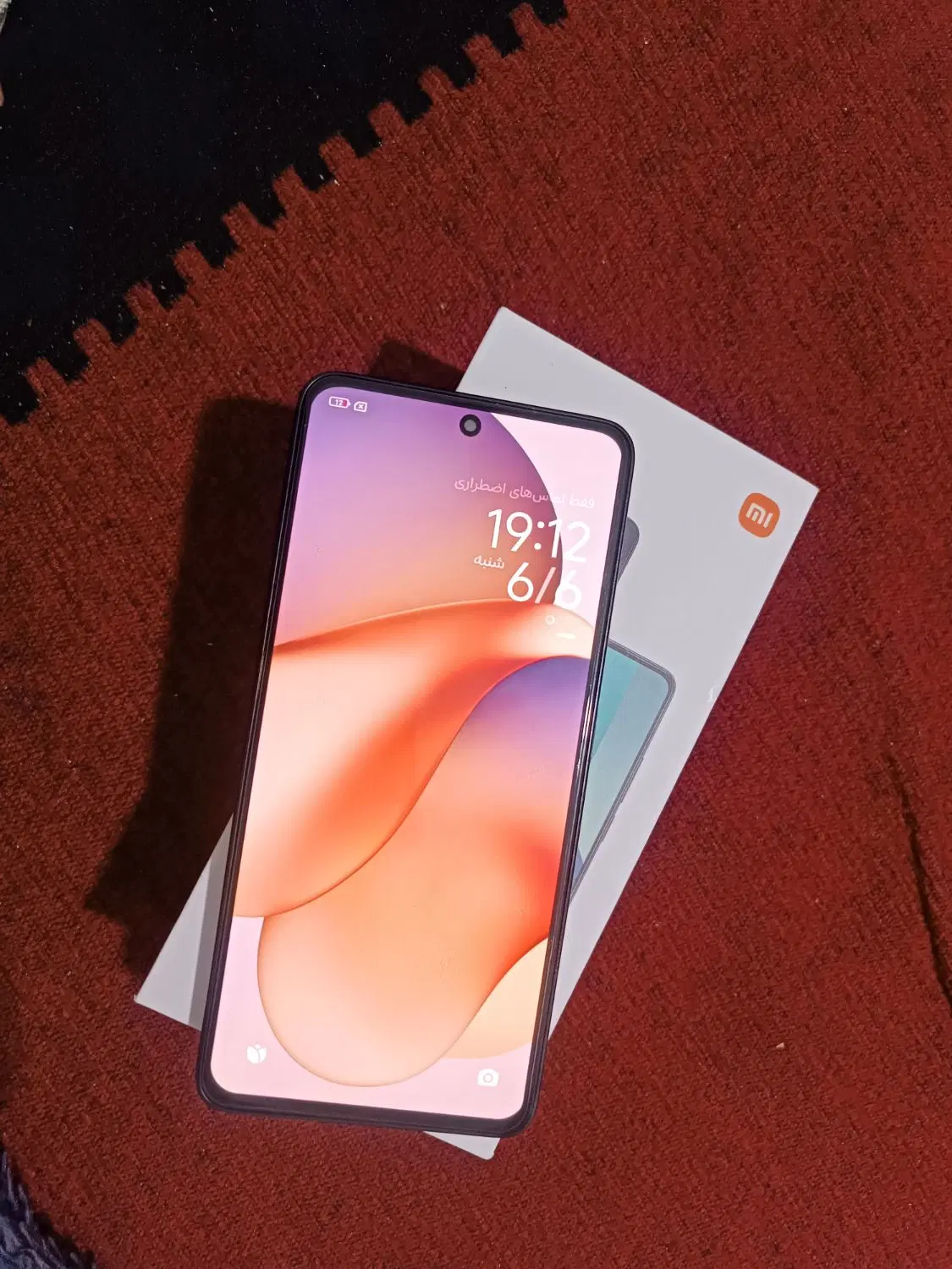 redmi not 13|موبایل|یاسوج, |دیوار
