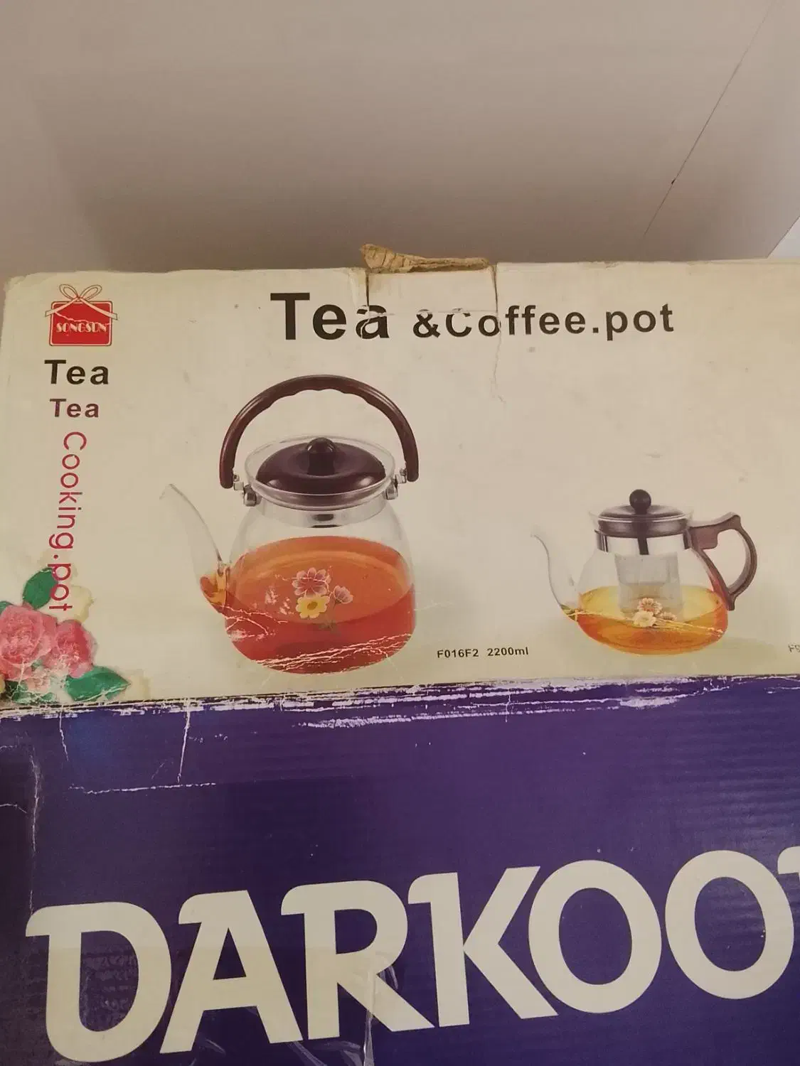 قوری کتری پیرکس|سماور، چایساز، قهوهساز|تربتحیدریه, حسنی بالا|دیوار