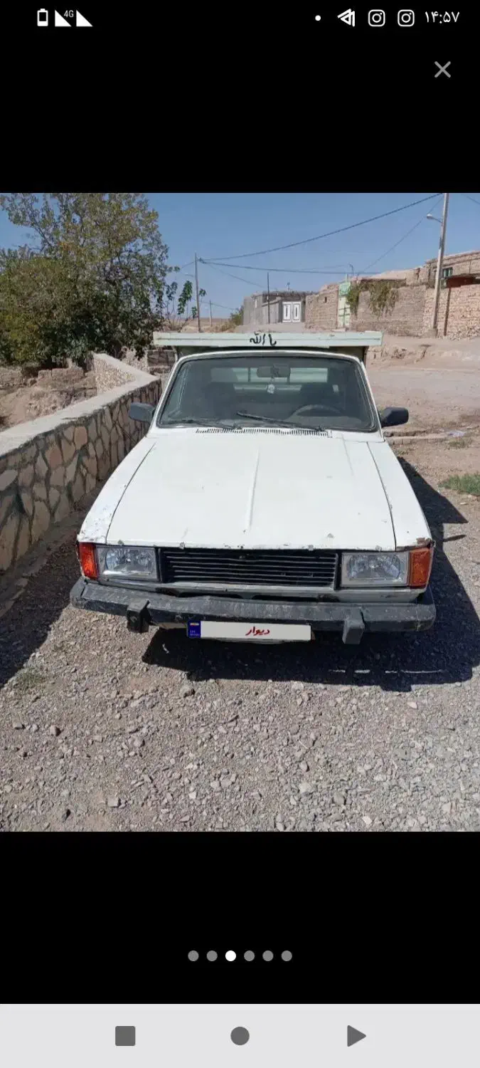 پیکان وانت|خودرو سواری و وانت|تربت جام, میان جام|دیوار