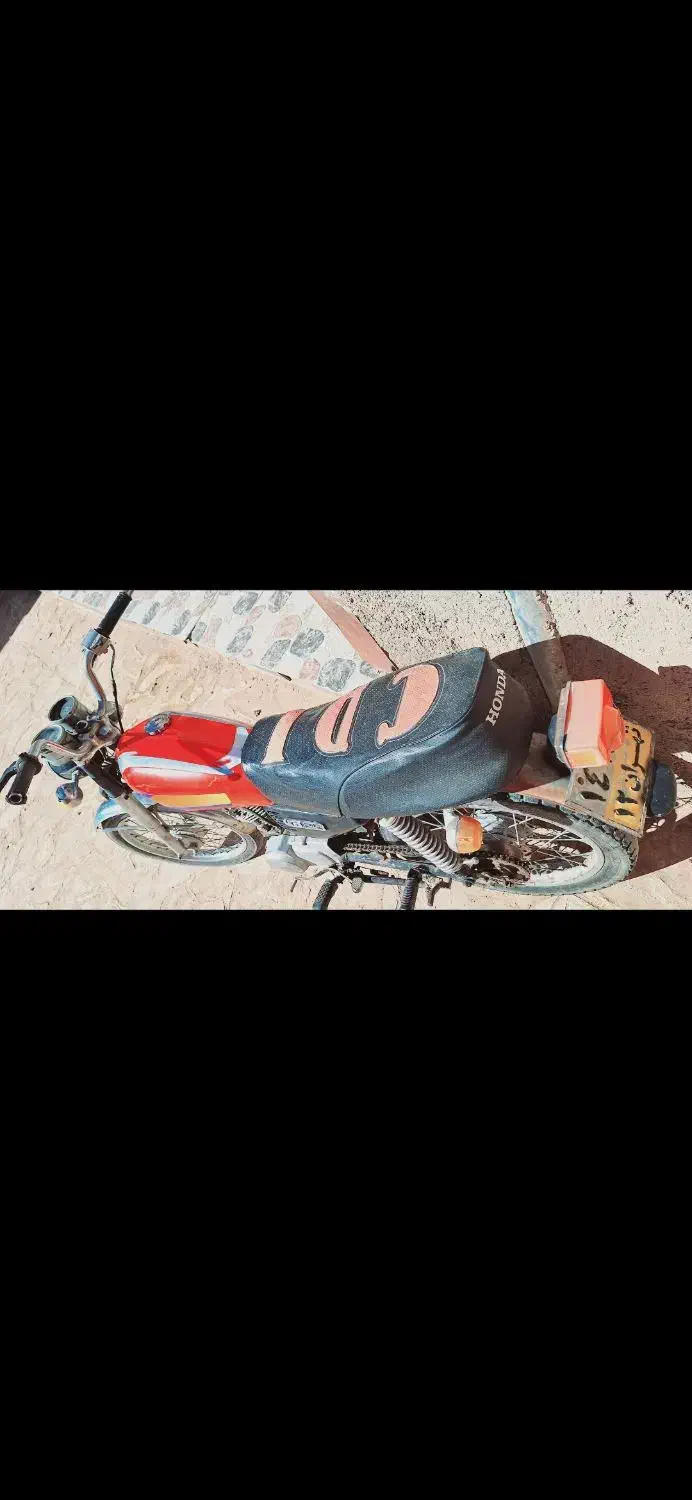 هندا 84|موتورسیکلت|سده (خراسان جنوبی), |دیوار