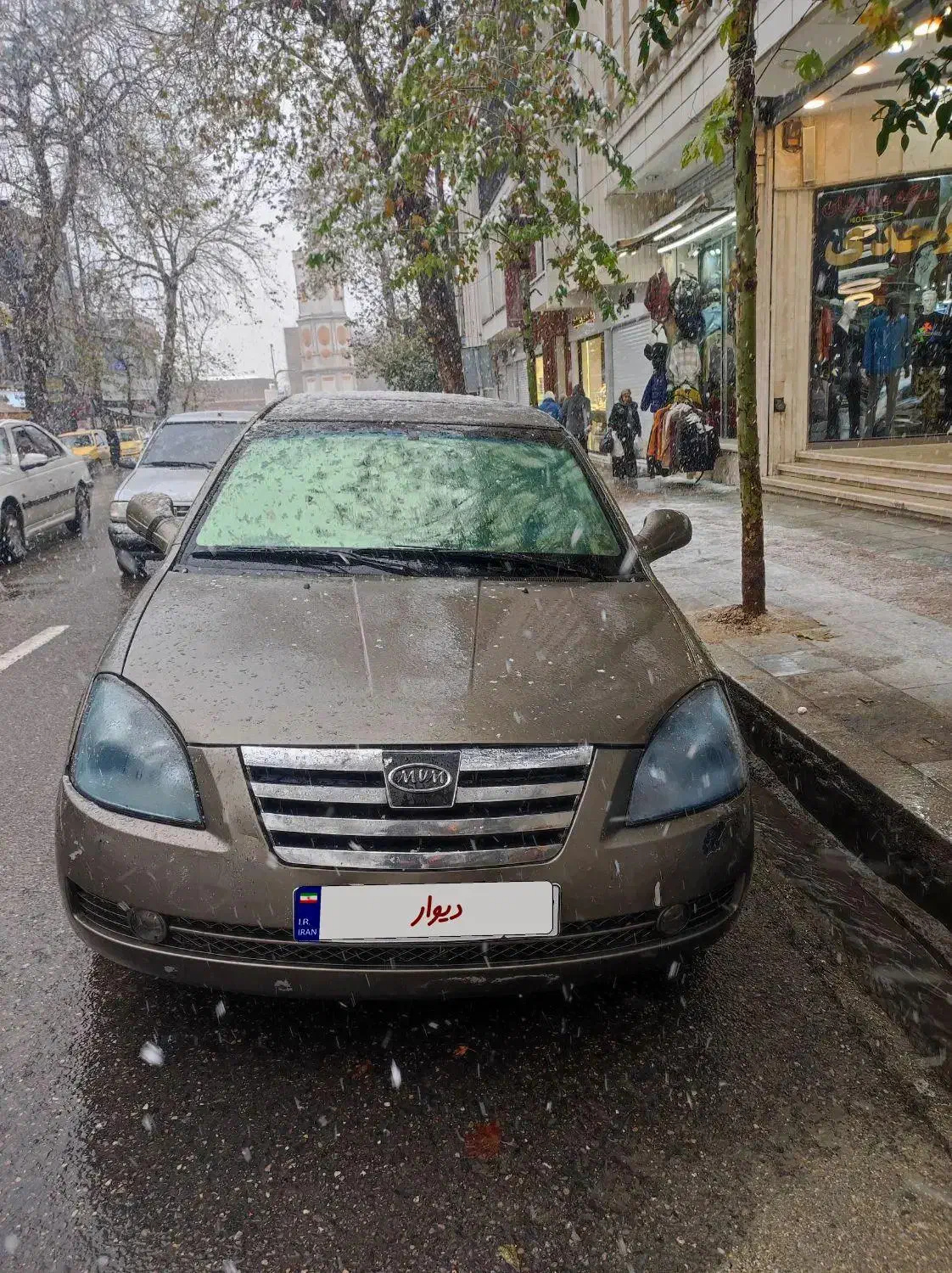 ام وی ام 530 مدل 93|خودرو سواری و وانت|ساری, |دیوار