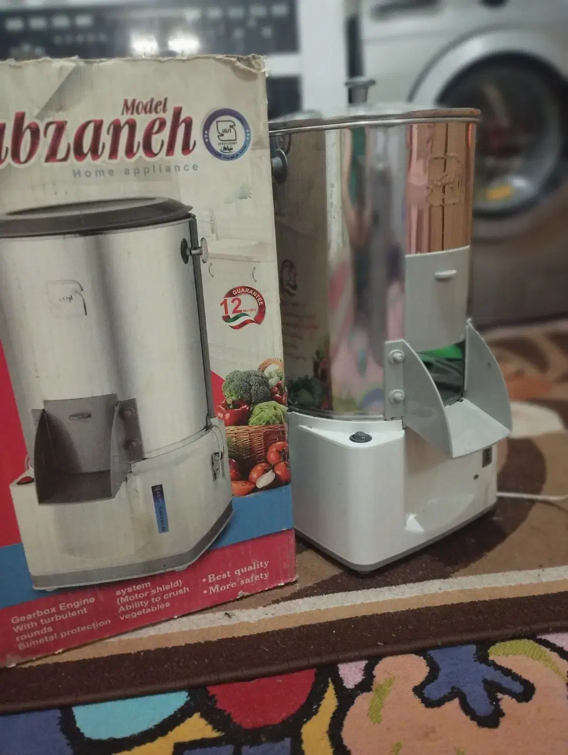 سبزی خردکن|خردکن، آسیاب، غذاساز|مشهد, طلاب|دیوار