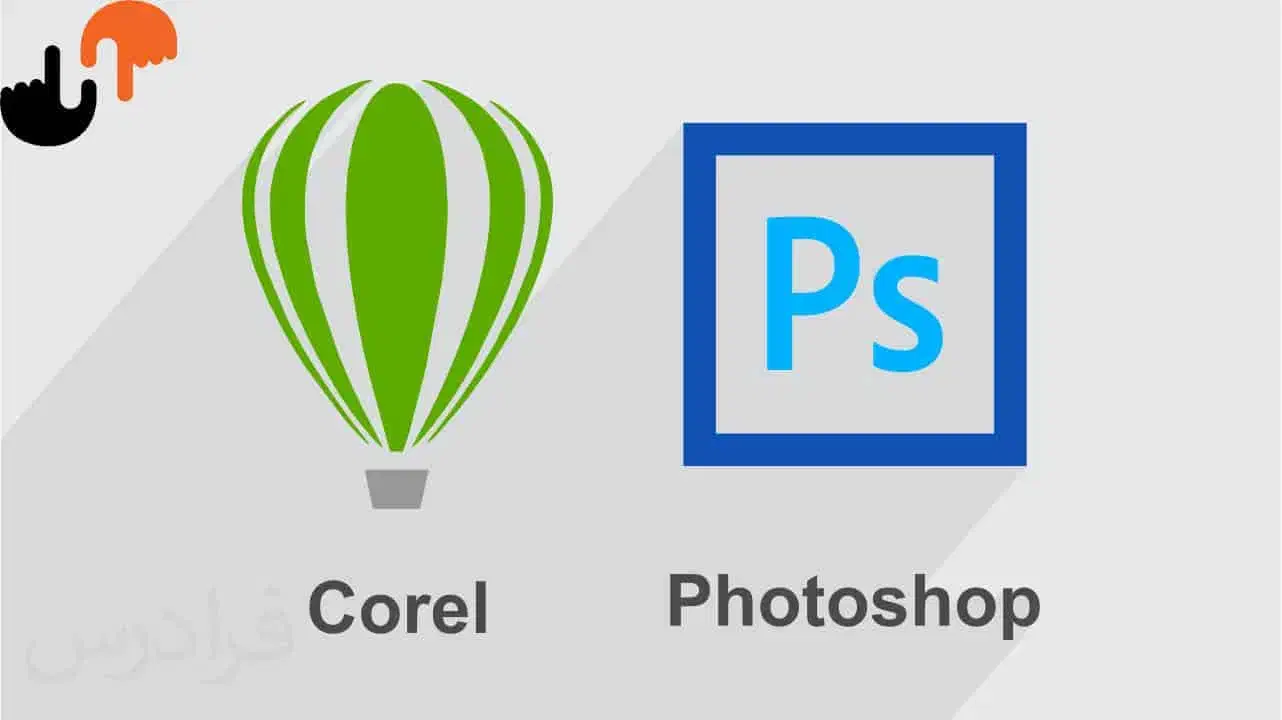 طراح و فتوشاپ و کورل وتبلیغات|استخدام هنری و رسانه|بوشهر, |دیوار