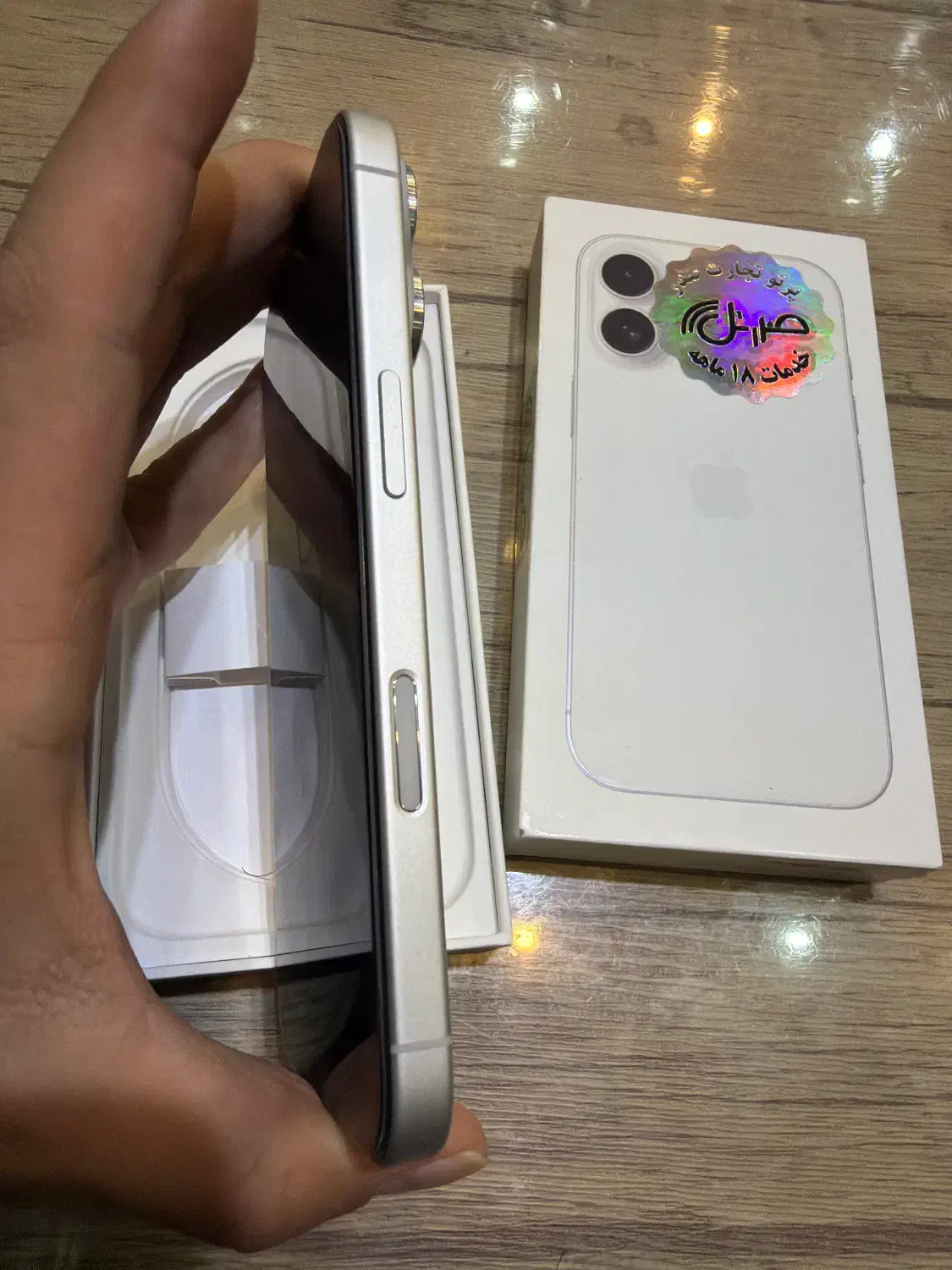 آیفون ۱۶ ۲۵بار شارژ|موبایل|تهران, میدان ولیعصر|دیوار