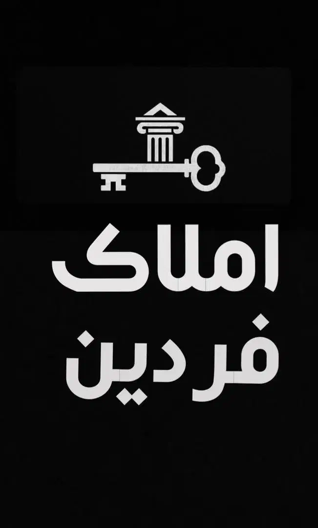 فروش آپارتمان ۳خواب گلدشت معالی اباد|فروش آپارتمان|شیراز, گلدشت معالی‌آباد|دیوار