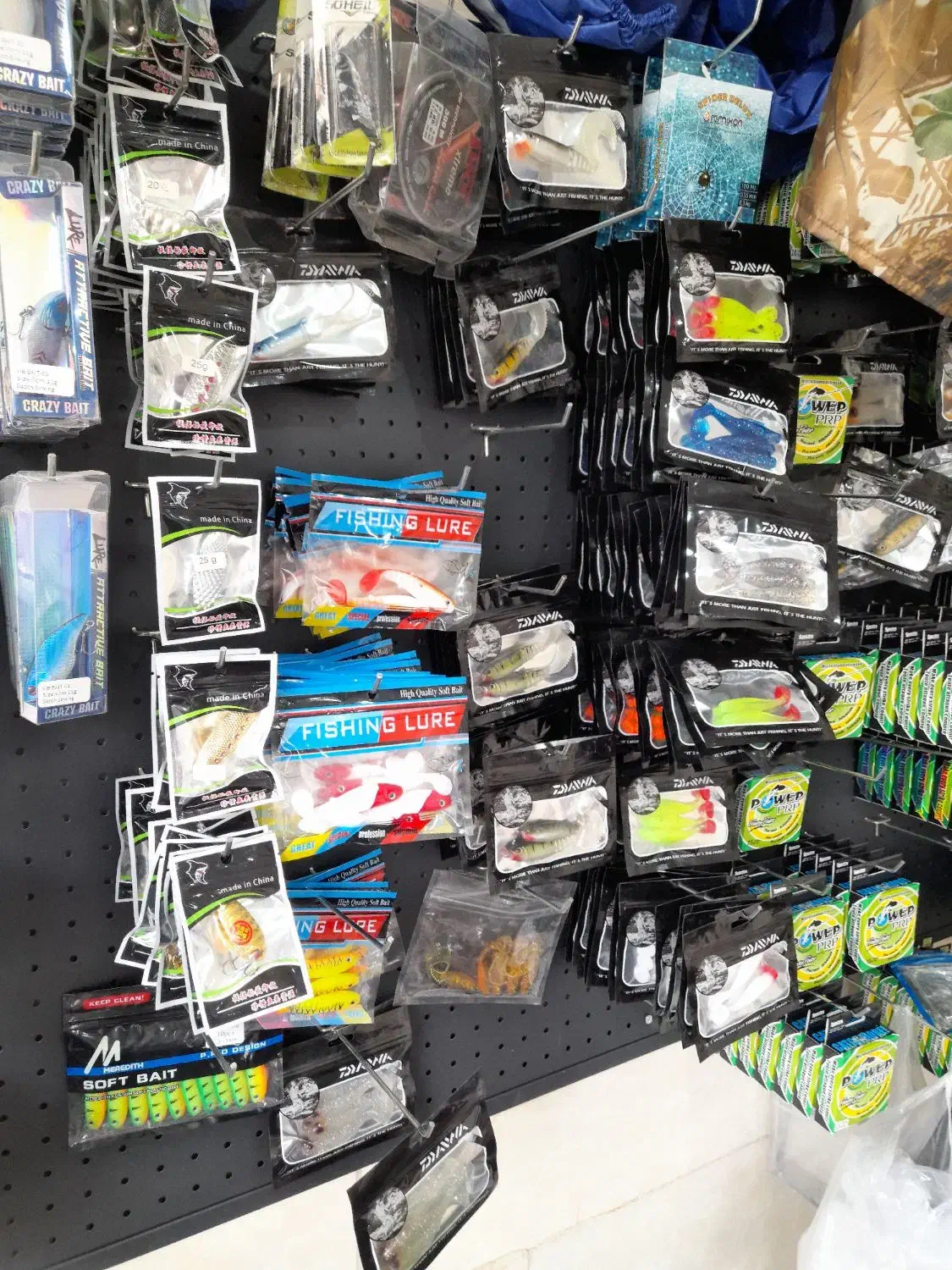 قرعه کشی لوازم ماهیگیری حمید|ماهیگیری|تبریز, |دیوار