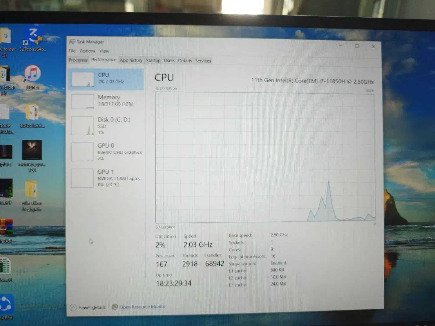 لپ تاپ مهندسی z book|رایانه همراه|سقز, |دیوار