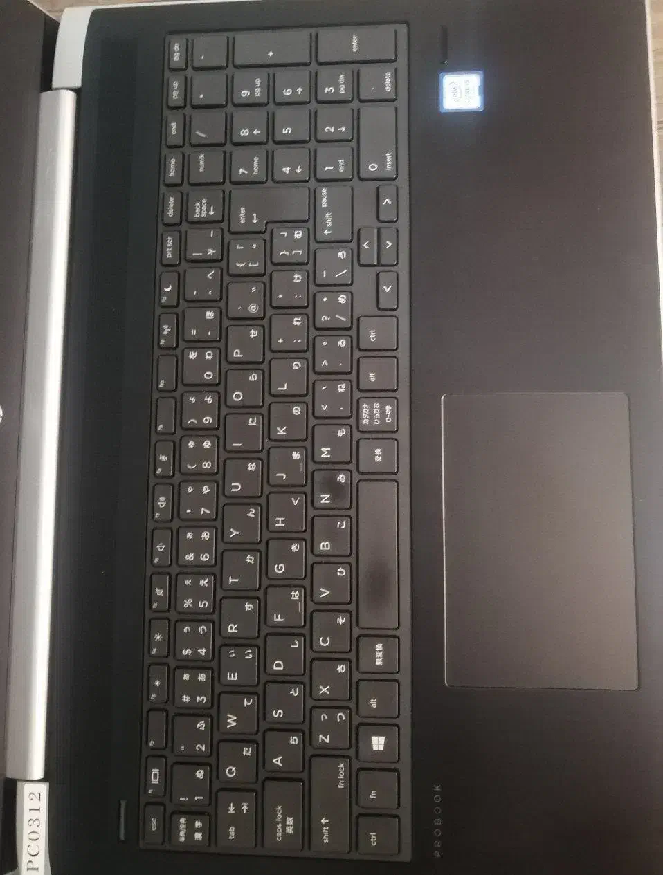 لپتاپhpفوری|رایانه همراه|مشهد, خرمشهر|دیوار