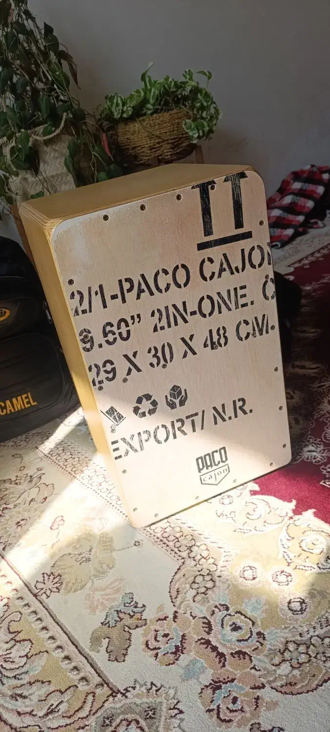 کاخون حرفه ای نو|درام و پرکاشن|آمل, |دیوار