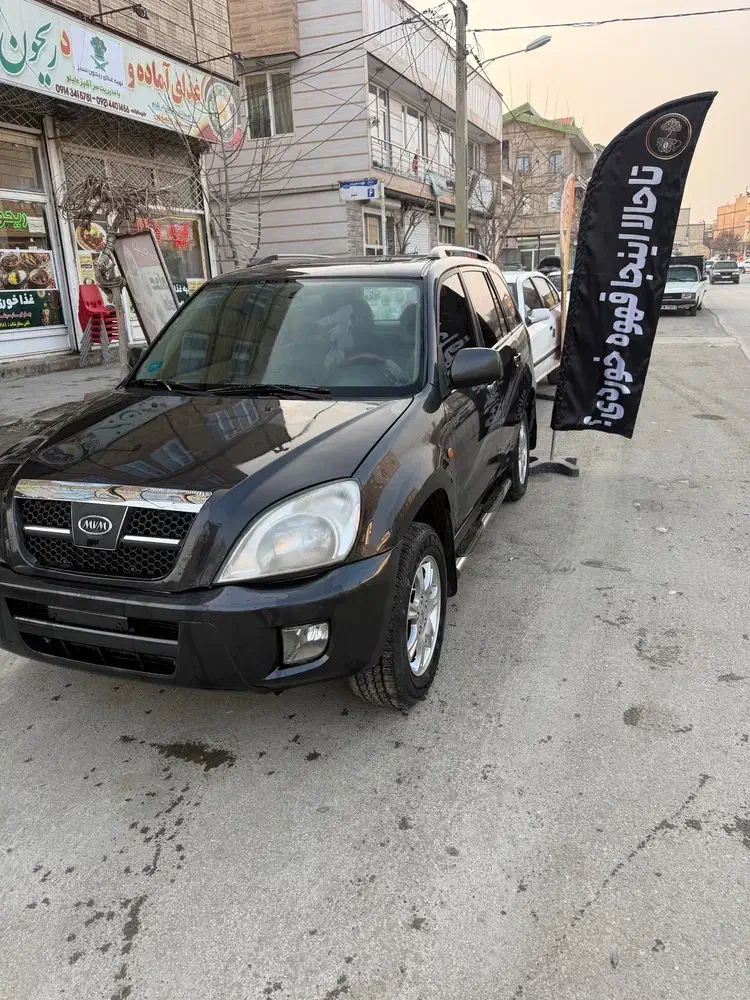 mvmx33مدل ۹۰|خودرو سواری و وانت|ارومیه, |دیوار