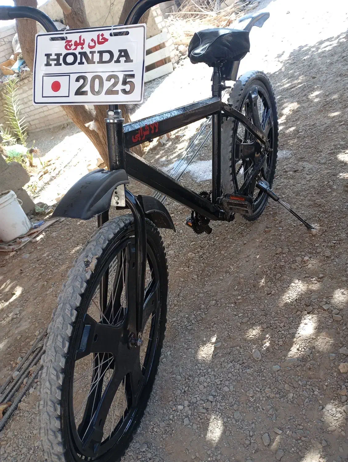 دوچرخه 26|دوچرخه، اسکیت، اسکوتر|ایرانشهر, |دیوار