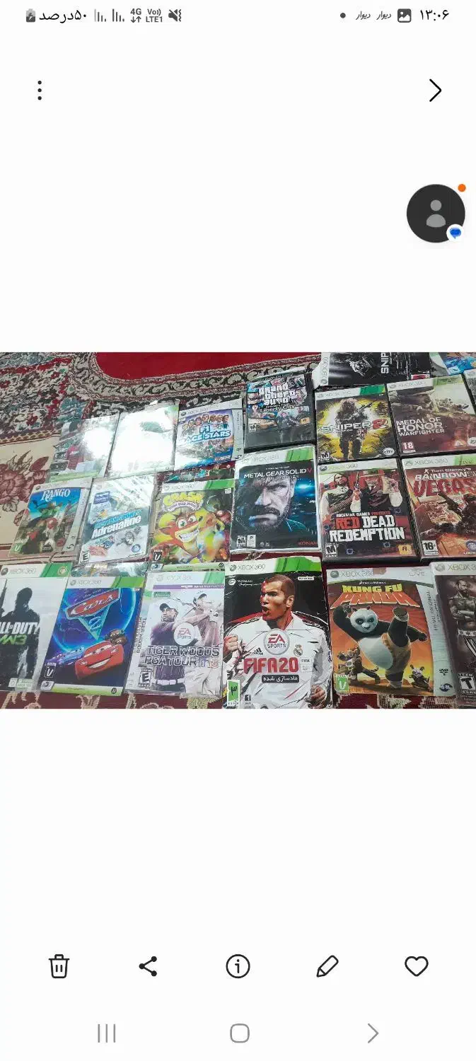 سیدی xbox|کنسول، بازی ویدئویی و آنلاین|اهواز, کمپلو جنوبی|دیوار