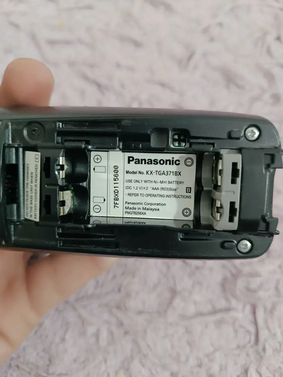 تلفن بی سیم پاناسونیک اصل مالزی|تلفن رومیزی|صفادشت, |دیوار