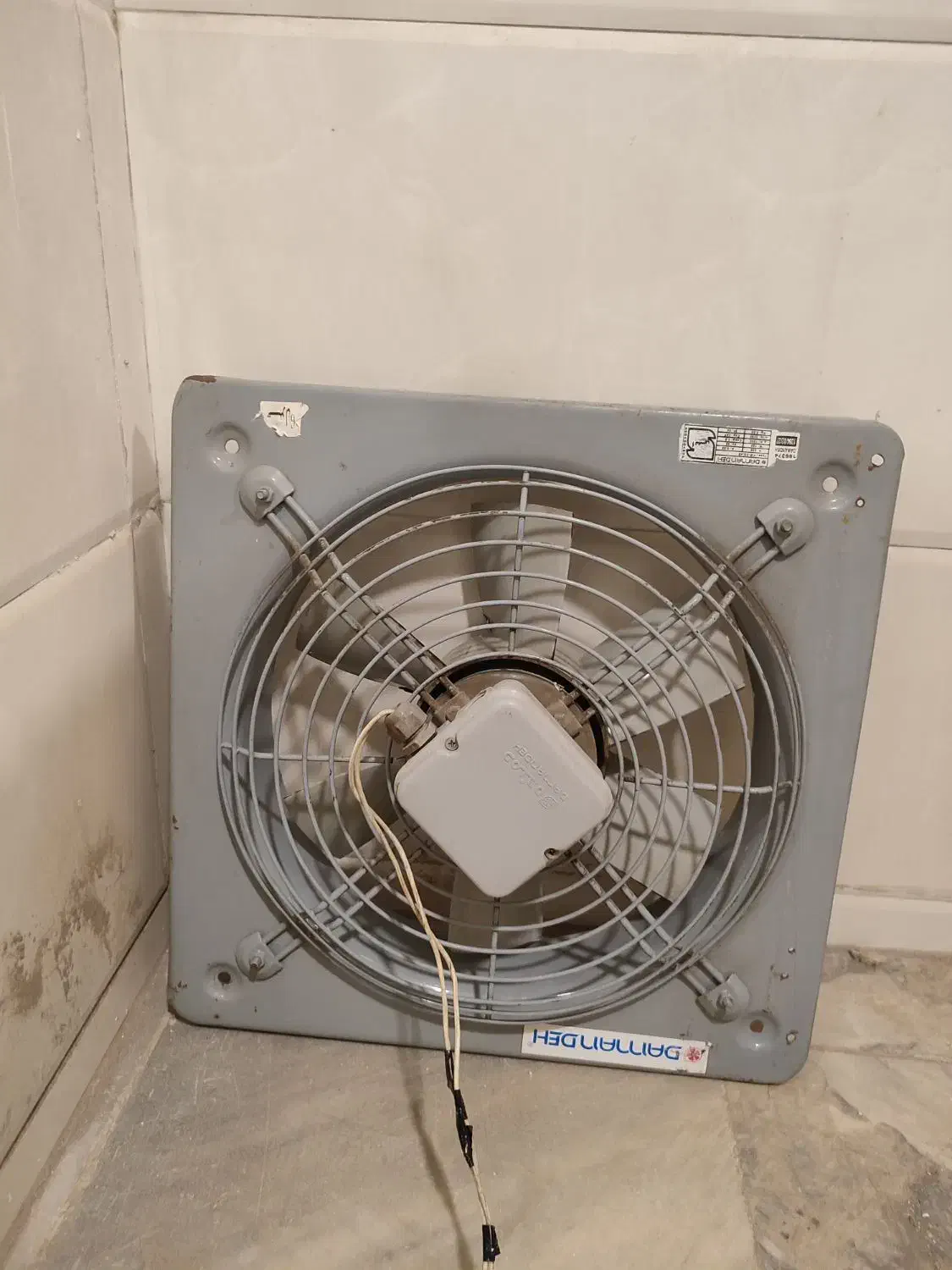 هواکش دمنده|ماشینآلات صنعتی|قم, چهل درخت|دیوار