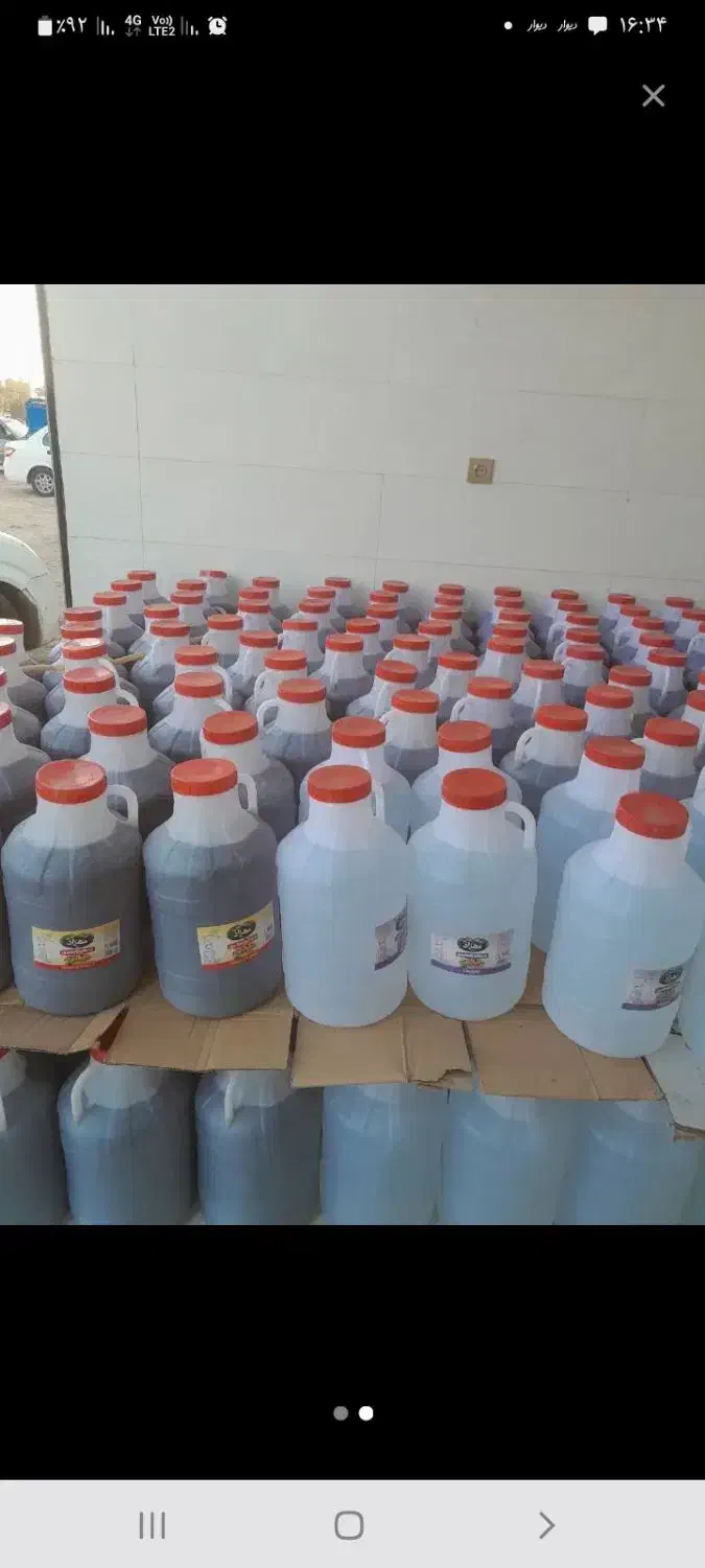 اب سرکه|عمدهفروشی|سبزوار, طبرسی (جعفرآباد)|دیوار