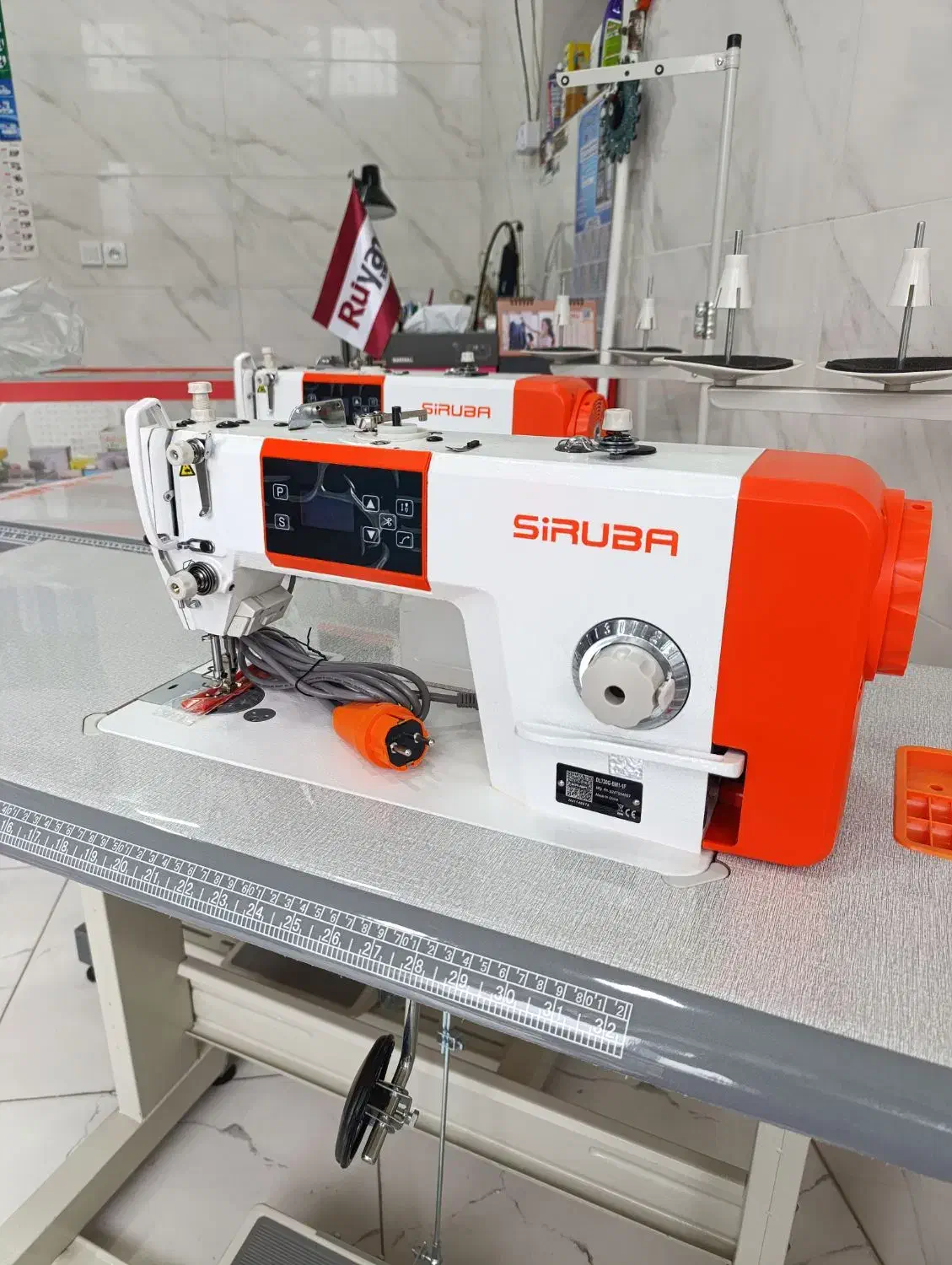 راسته دوز سیروبا (سرنخ دار)|چرخ خیاطی و ریسندگی|بندر ترکمن, |دیوار