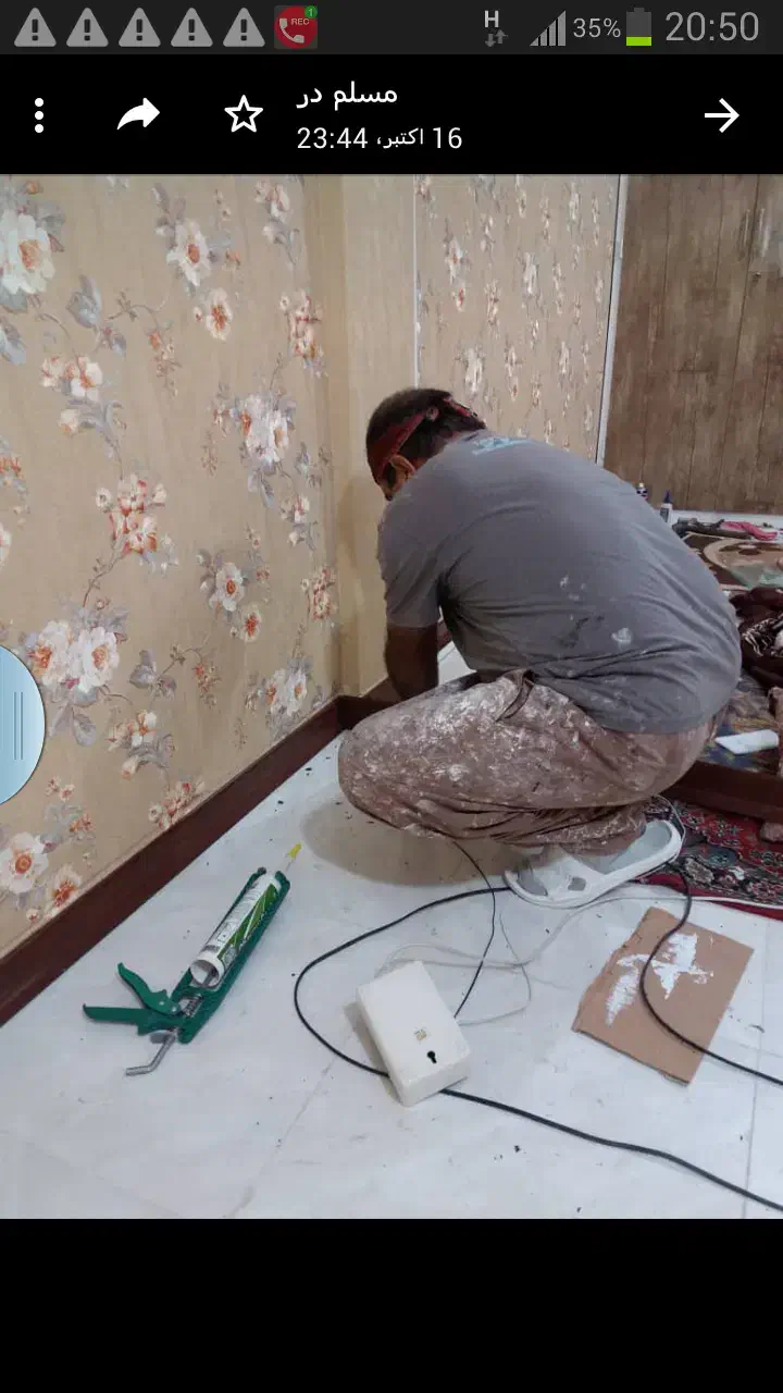 کاغذ دیواری نقاشی ساختمان 25 سال سابقه|خدمات پیشه و مهارت|رباط‌کریم, رباط‌کریم|دیوار