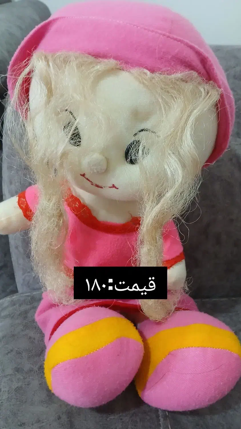 عروسک/اسباب بازی|اسباببازی|کوهدشت, |دیوار