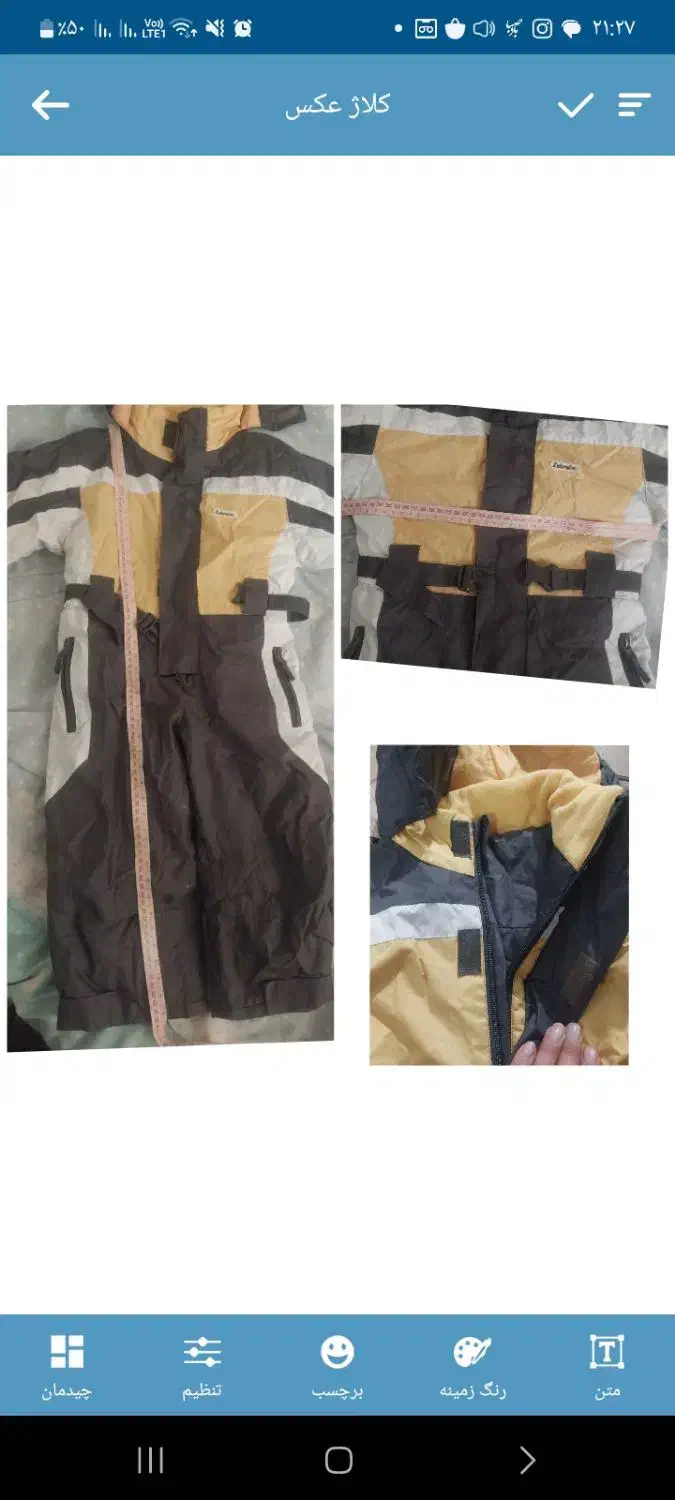 چادربازی|اسباب‌‌بازی|شیراز, شهرک مطهری|دیوار