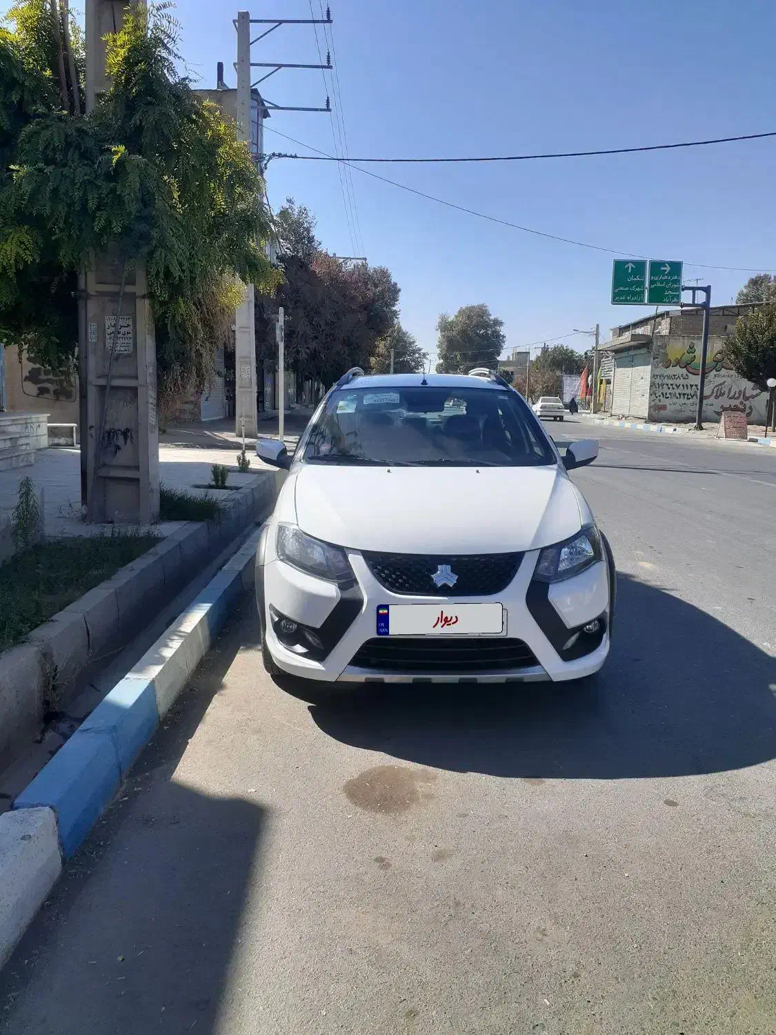 کوییک اس ۴۰۴ کم کار|خودرو سواری و وانت|هشتگرد, هشتگرد قدیم|دیوار