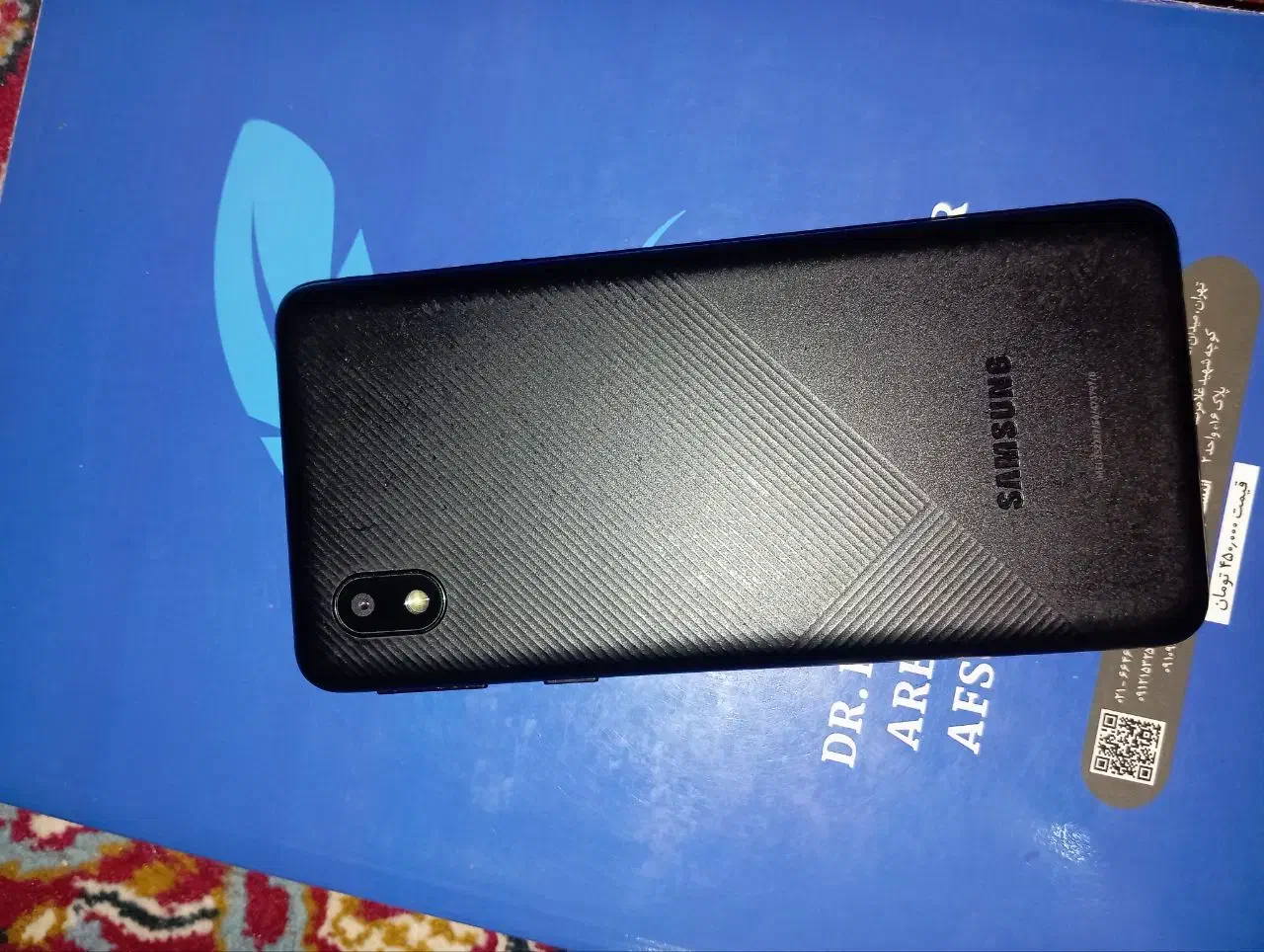 سامسونگ A01|موبایل|زاهدان, |دیوار