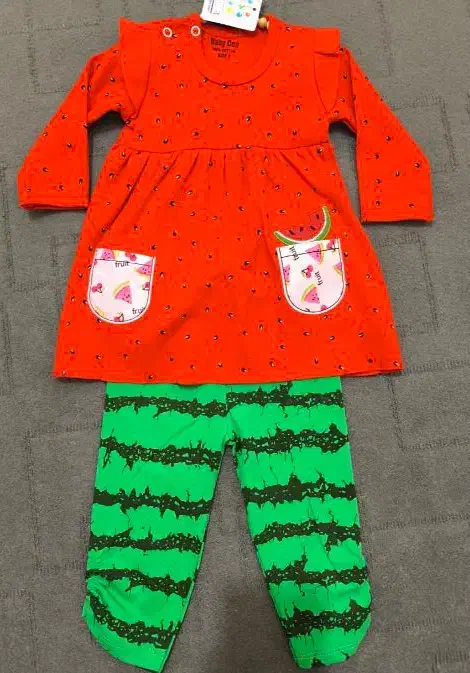 لباس یلدایی|لباس|آبیک, |دیوار