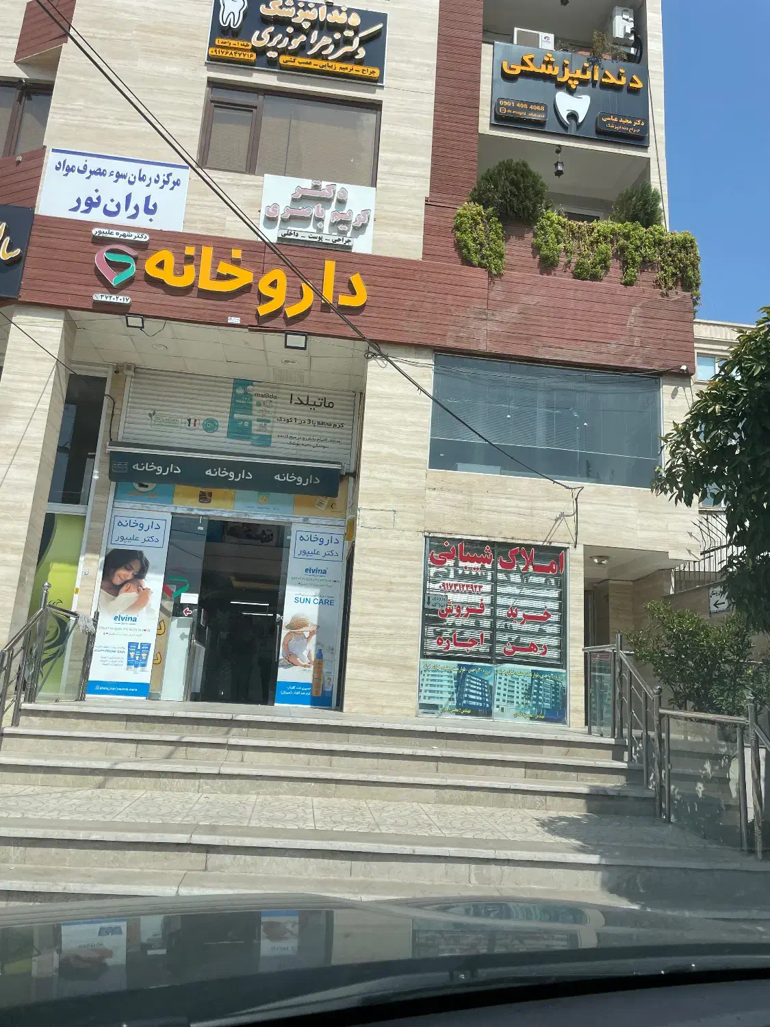 فروش مغازه بر مدرس|فروش مغازه و غرفه|شیراز, بریجستون|دیوار