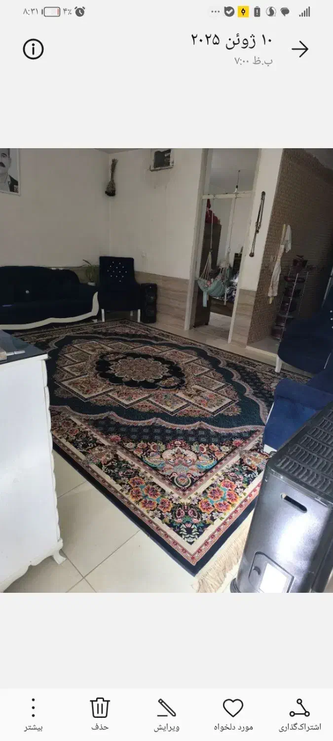 رهن واجاره خانه 60 متری 1 خابه دربست در گردخون|اجارهٔ خانه و ویلا|شیراز, حسن آباد|دیوار