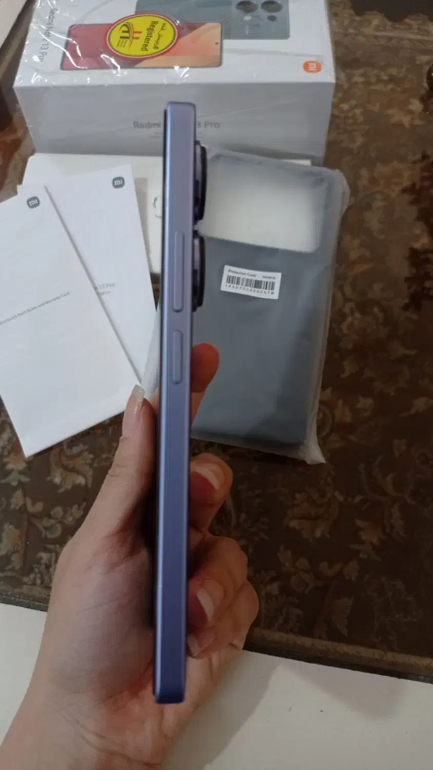 گوشی ردمی نوت 13پرو|موبایل|مشهد, توس (بلوار توس)|دیوار