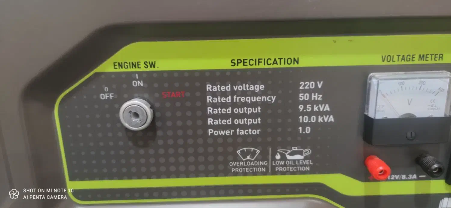 موتور برق 10 کیلووات رویالتی|ماشین‌آلات صنعتی|جم, |دیوار