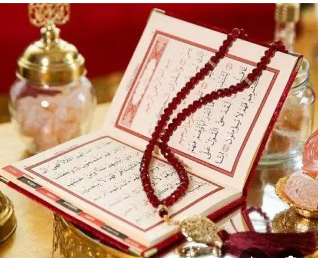 کتاب قرآن ف ا ل د ع ا|کتاب و مجله مذهبی|بروجرد, |دیوار