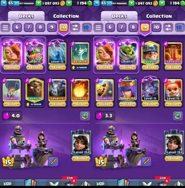 کلش رویال|کنسول، بازی ویدئویی و آنلاین|زاغه, |دیوار