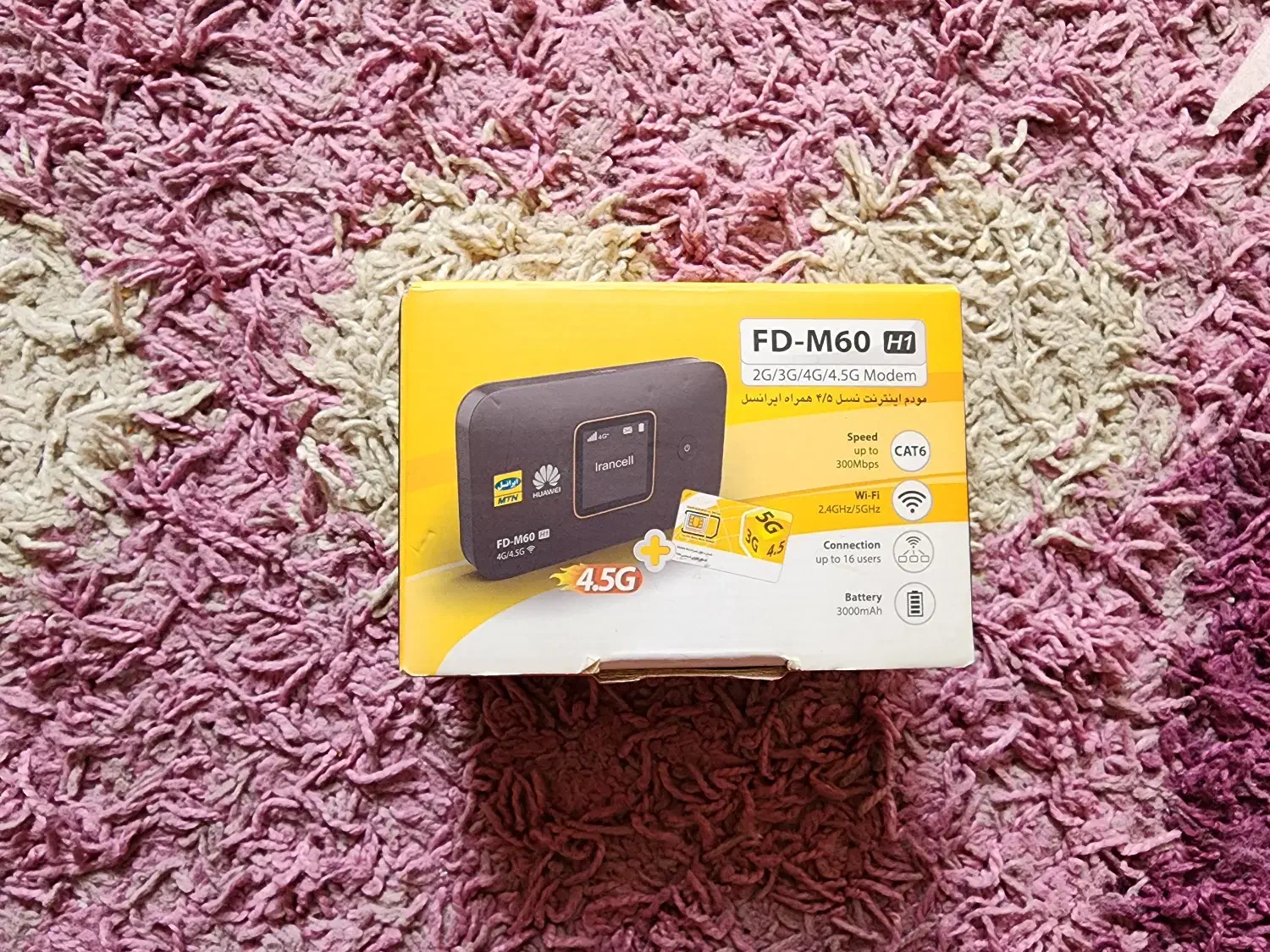 مودم 4G/4.5G قابل حمل ایرانسل مدل FD-M60 H1|مودم و تجهیزات شبکه|تهران, پونک|دیوار