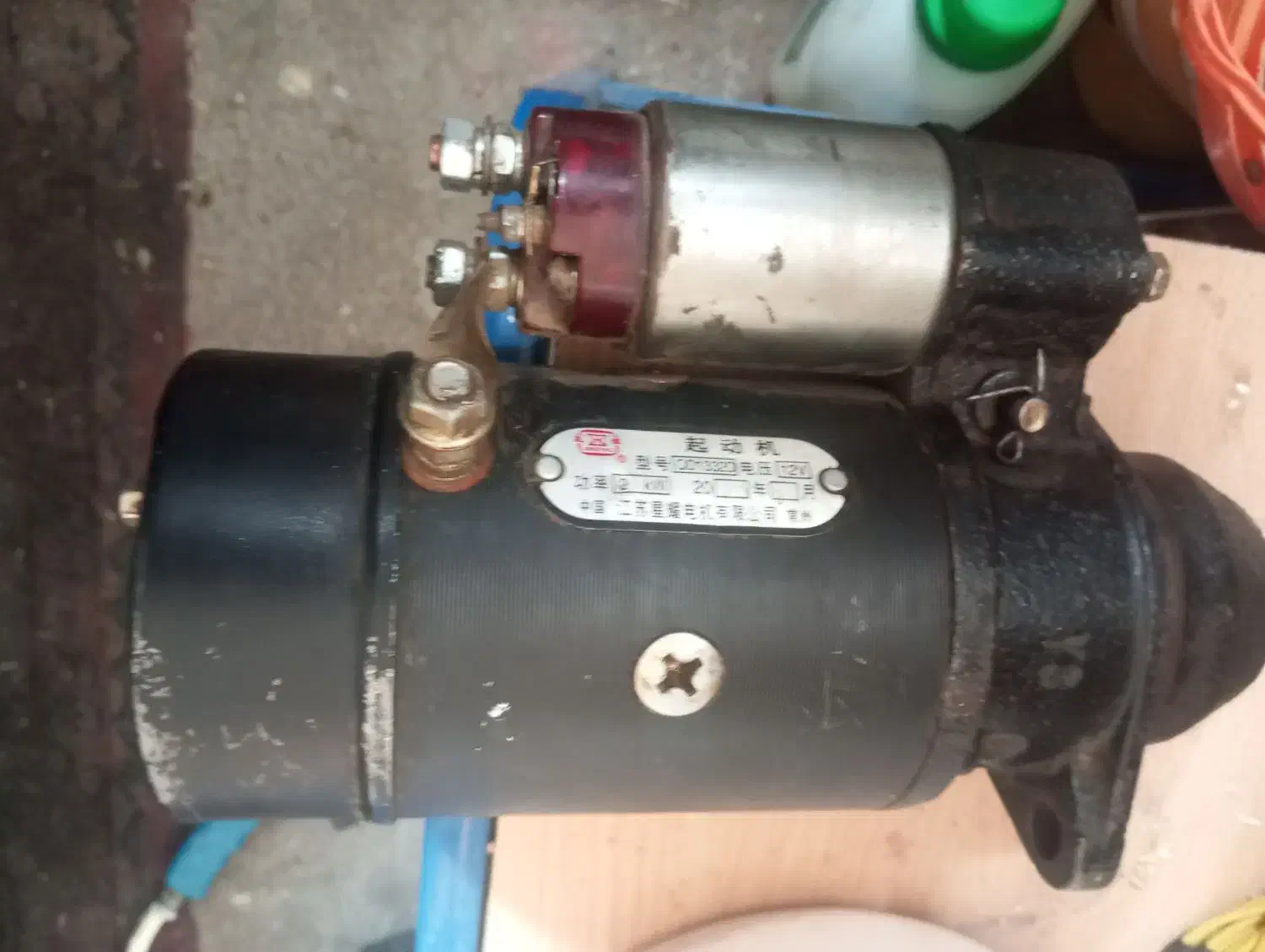 استارت|زیورآلات و اکسسوری|شاهین دژ, |دیوار