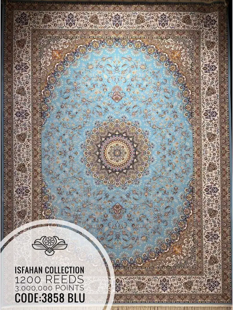 فرش صفوی کاشان|فرش|زاهدان, |دیوار